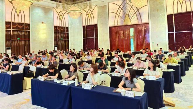 茶品质提升技术培训班在湖州召开米乐体育M6直播平台浙江省绿(图3)