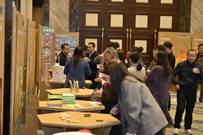 品及农产品加工业设计大赛精彩收官m6米乐app2024重庆市食(图1)