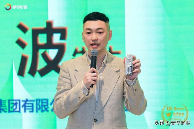 大学生数字（营销）创新大赛在沪启动m6米乐“越秀乳业杯”第二届中国(图5)