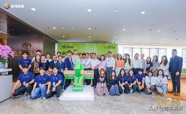 大学生数字（营销）创新大赛在沪启动m6米乐“越秀乳业杯”第二届中国(图1)