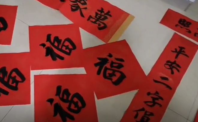 后买”省钱还省心坚决不多花冤枉钱米乐m6年底买年货牢记“3早买3(图4)