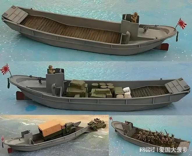 登陆舰——二战日本“神州丸”号米乐m6网站世界上最早的两栖(图5)