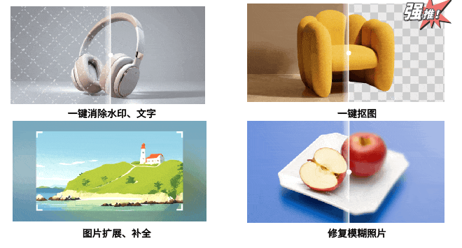 背后的科技新力量你Get到了吗？米乐体育app网站美国抗议行动