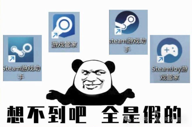点那些不值得用的数码产品米乐体育M6直播平台盘(图3)