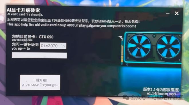点那些不值得用的数码产品米乐体育M6直播平台盘(图6)