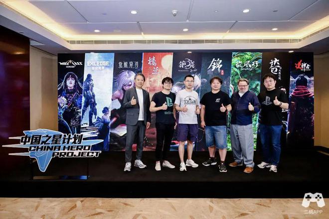 计划与国产游戏合力走出的“丝绸之路”国产游戏的破冰者：9年时间中国之星