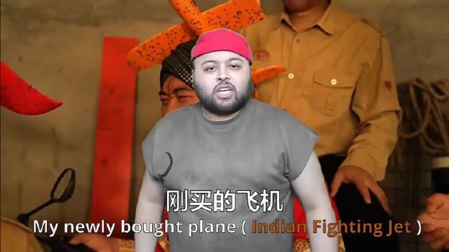 攻印度人破防：告到联合国豪哥哥被巴转发巴方神助(图4)