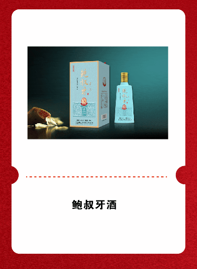 【早安·盱眙】动起来！国家喊你运动啦(图5)