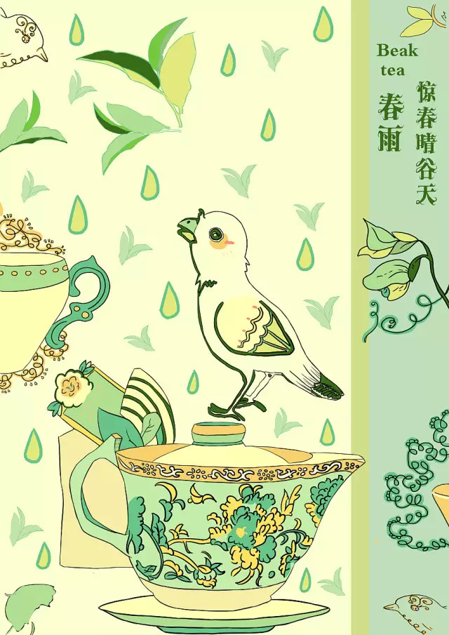 借势海报你get了吗？【达观】广告人这些品牌(图3)