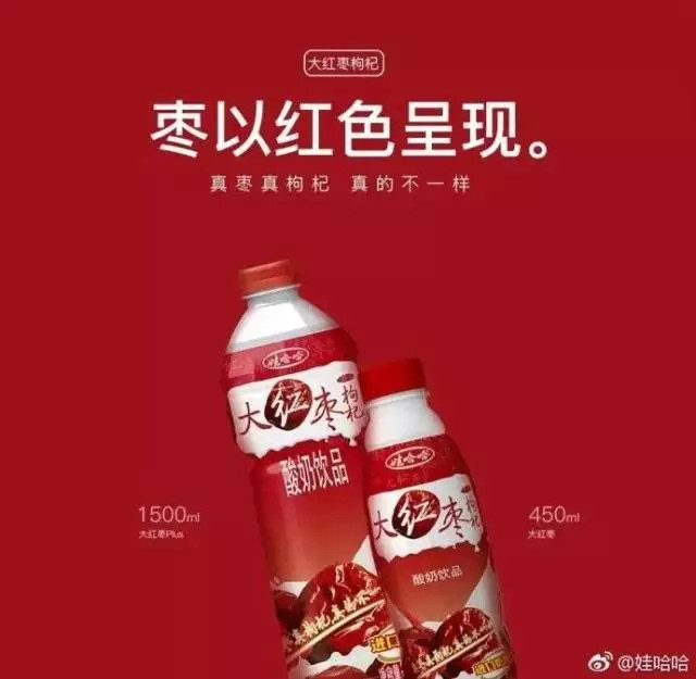 借势海报你get了吗？【达观】广告人这些品牌(图11)