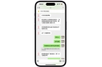 Max有隐藏ID！还好发现及时果断退货！